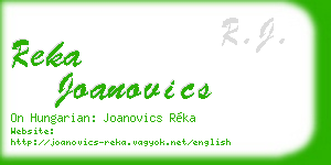 reka joanovics business card